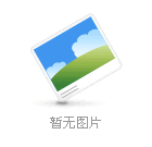 金屬密度測(cè)試儀怎么選型？